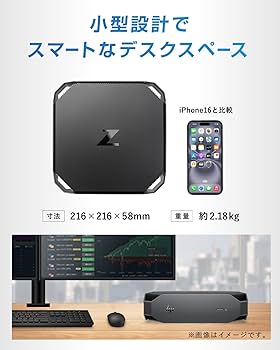 【美品】HP Z2 G5 Mini Workstation Xeon 32GB Amazon.co.jp: HP Z2 Mini G5 Workstation/ミニデスクトップPC / Win11