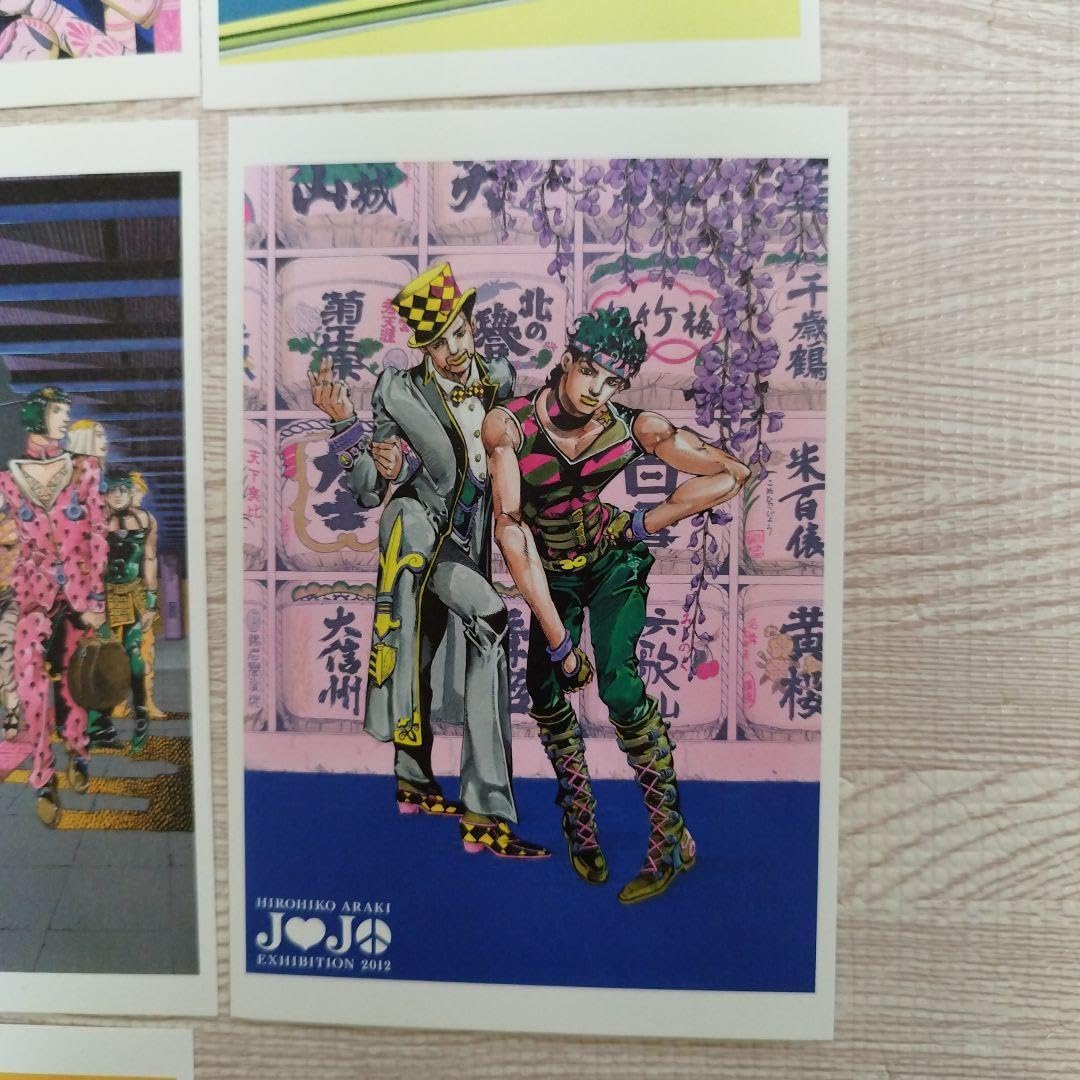 Amazon | ジョジョ展 JOJO展 2012 ポストカード セット | ポストカード 