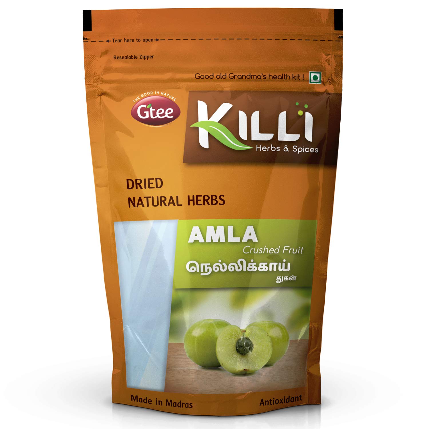 KILLI Amla | Nellikai | Usirikaya | Amalaki Fruit Crushed, 100g
