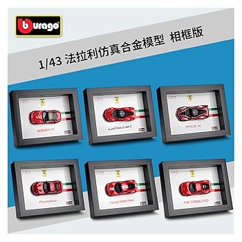 Amazon.co.jp: 1:43 フェラーリ クラシックシリーズ スポーツ