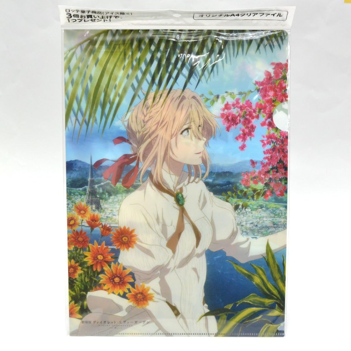 Amazon.co.jp: 劇場版 ヴァイオレット エヴァーガーデン ロッテコラボ 