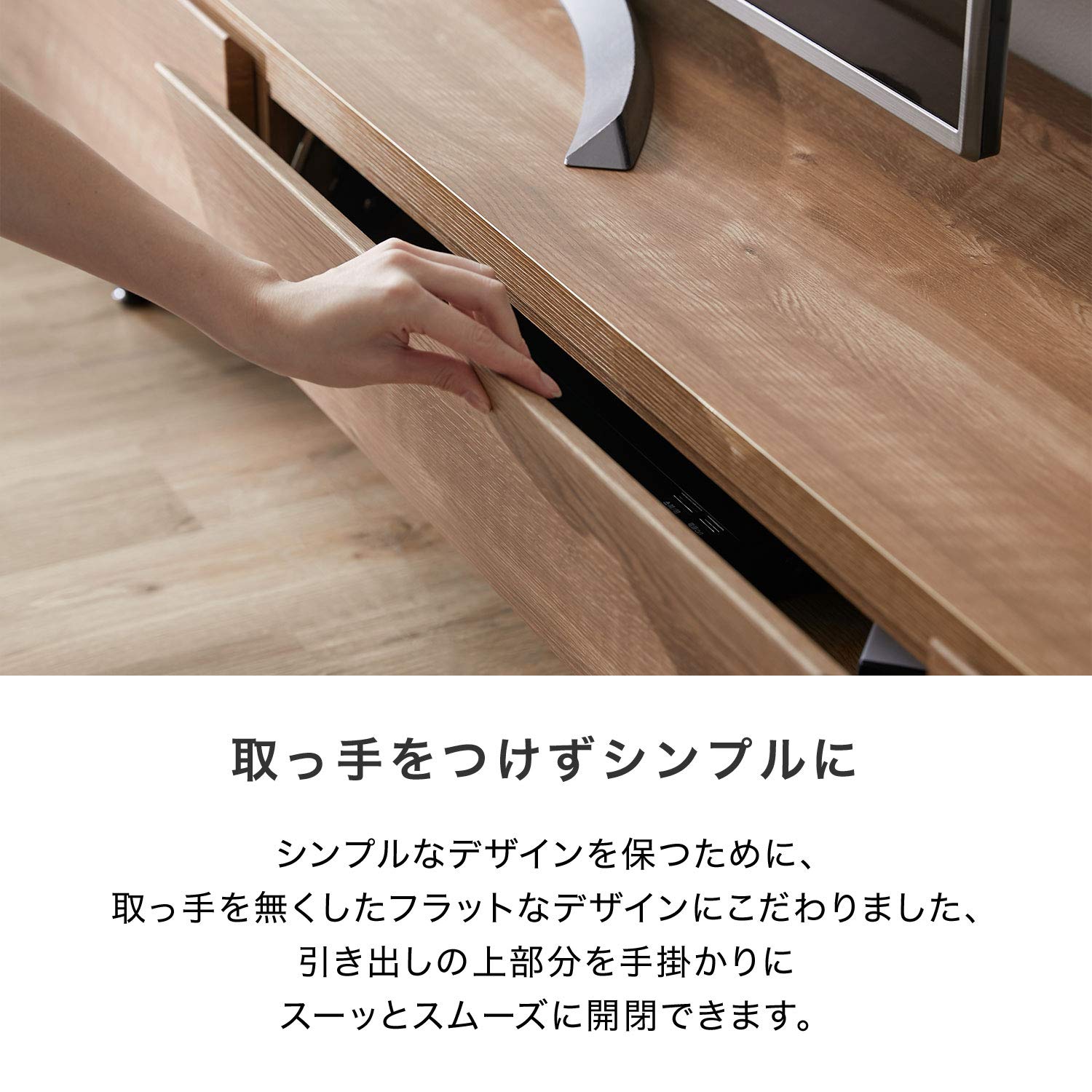 Amazon｜LOWYA ロウヤ テレビ台 テレビボード ローボード 240cm 収納