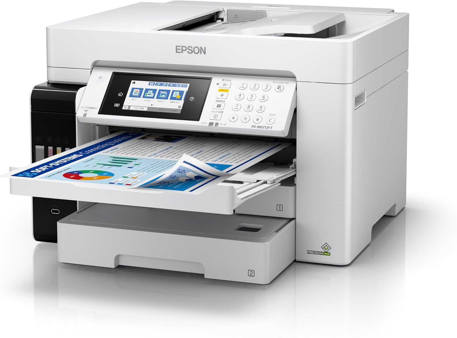 Mobile phone displaying a document, with the printer wirelessly printing it