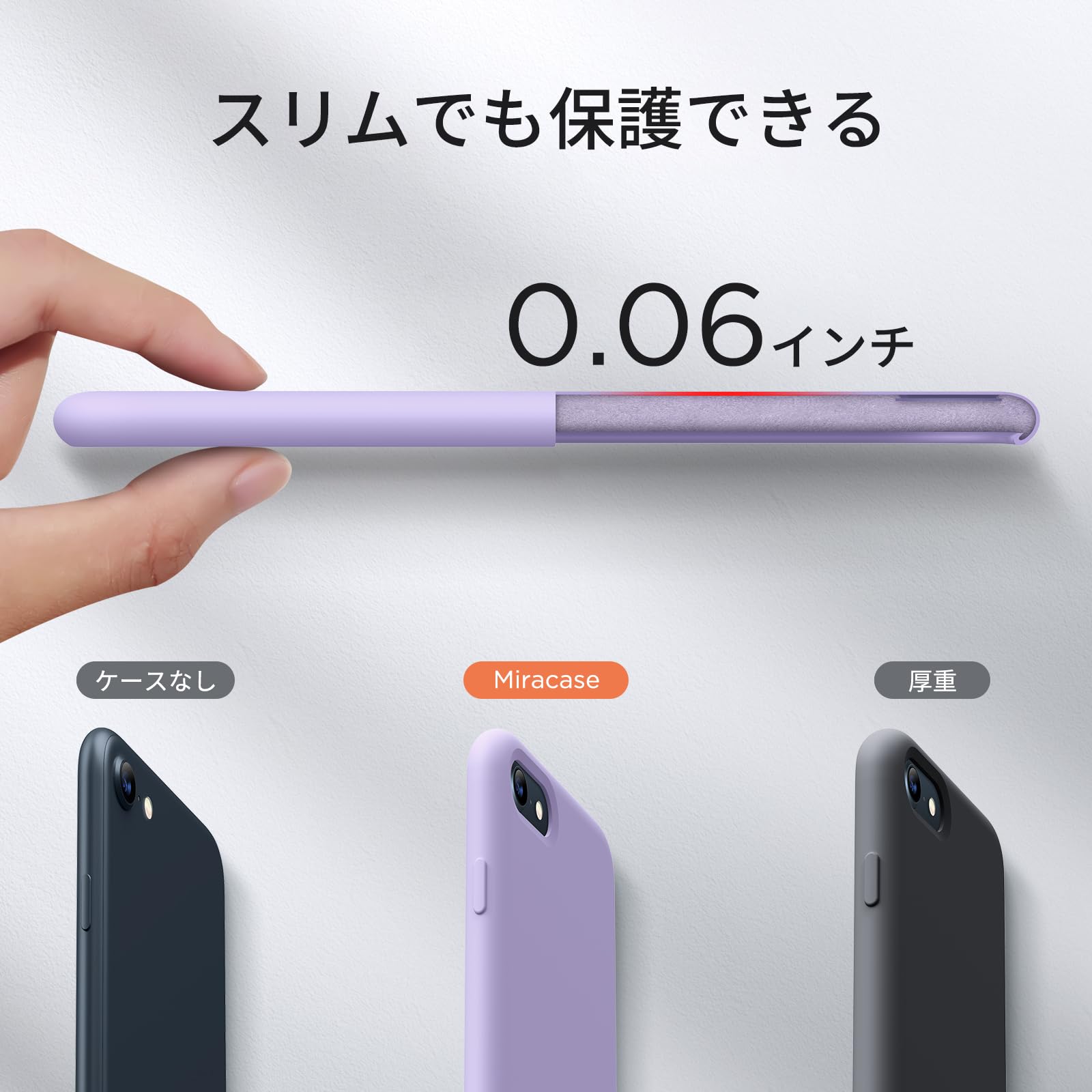 Amazon.co.jp: Miracase iphone se se2 se3 7 8 ケース【ガラス  