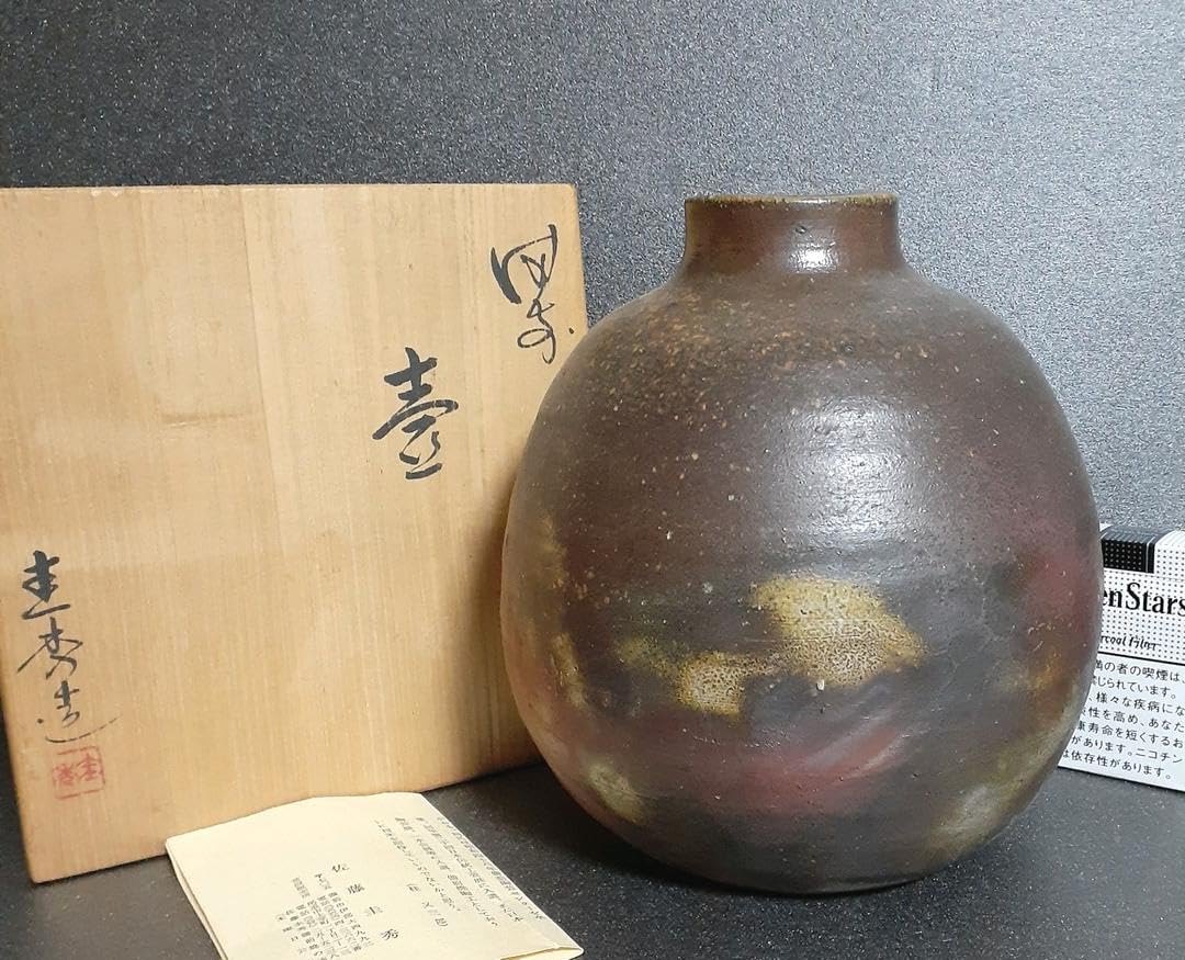 日本工芸会正会員　備前焼　【佐藤圭秀】作　備前　壺　花入れ　共箱　共布 日本工芸会正会員 備前焼 【佐藤圭秀】作 備前 壺 花入れ 共箱 共布