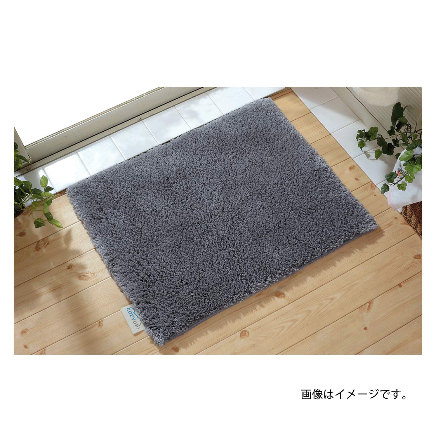【人気商品】橋爪商店 浴室足ふきマット ライトグレー 約60cm×90cm コー Amazon｜橋爪商店 浴室足ふきマット ライトグレー 約60cm×90cm