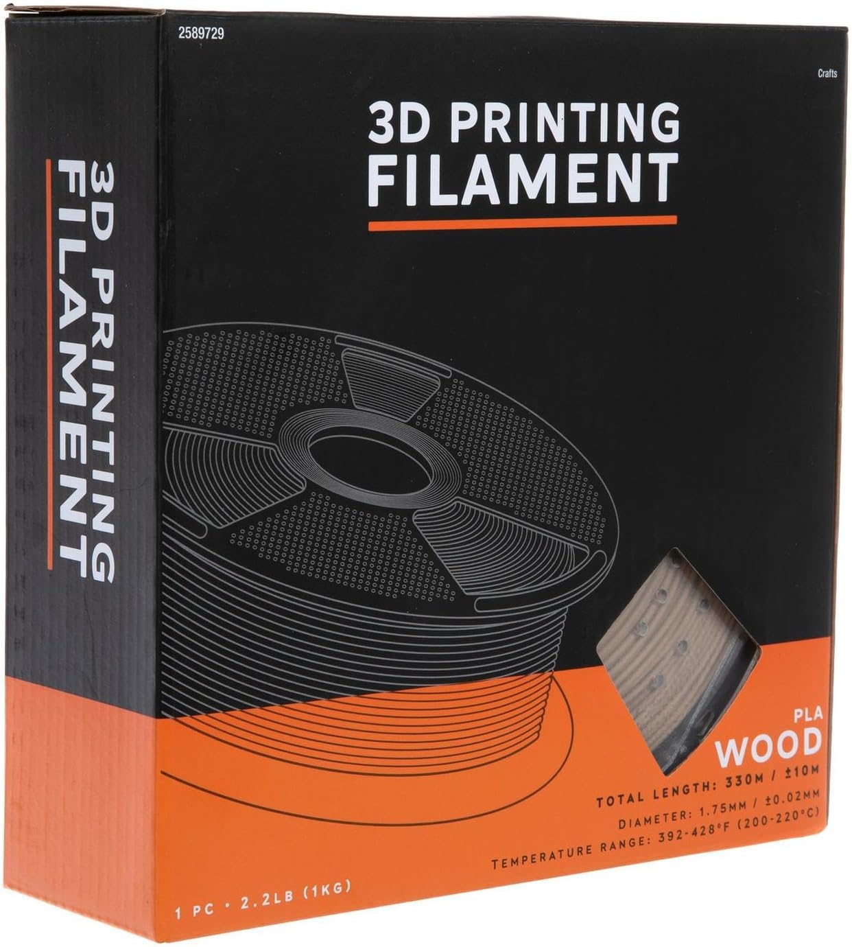 Hobby Lobby 3D PLA Printing Filament, 1.75mm, 330m Length, 2.2lbs, 1KG (Rainbow Silk)