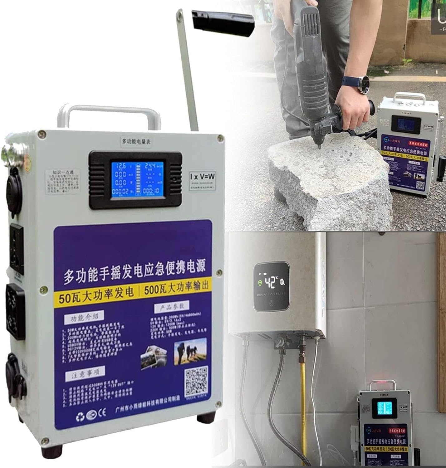 Generador De Manivela De 500 W, Generador De Manivela De 200 WH, Estación De Energía Portátil con Enchufe, 220 V Ca/CC/USB/, para Senderismo, Camping, Exterior, Emergencia