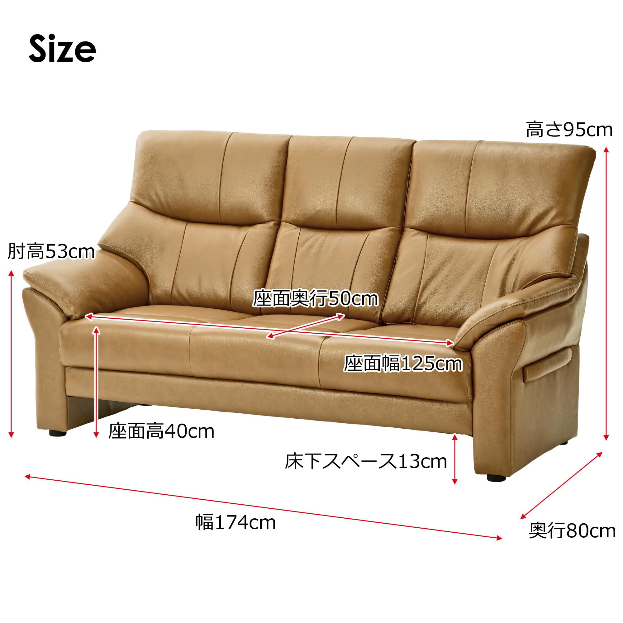 Amazon.co.jp: 関家具(Sekikagu) レザーソファ 革張り/一部合成皮革 
