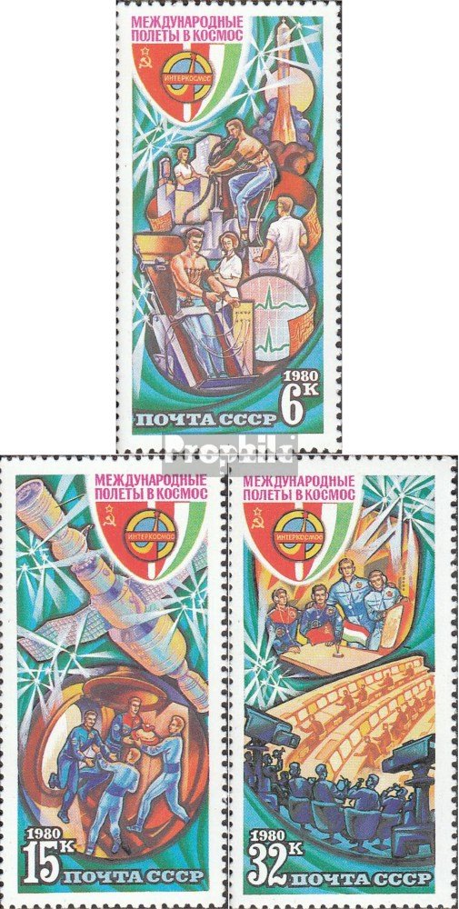 Soviet Union 4964-4966 (Complete.Issue.) 1980 Intercosmos Program (Stamps for Collectors) Space