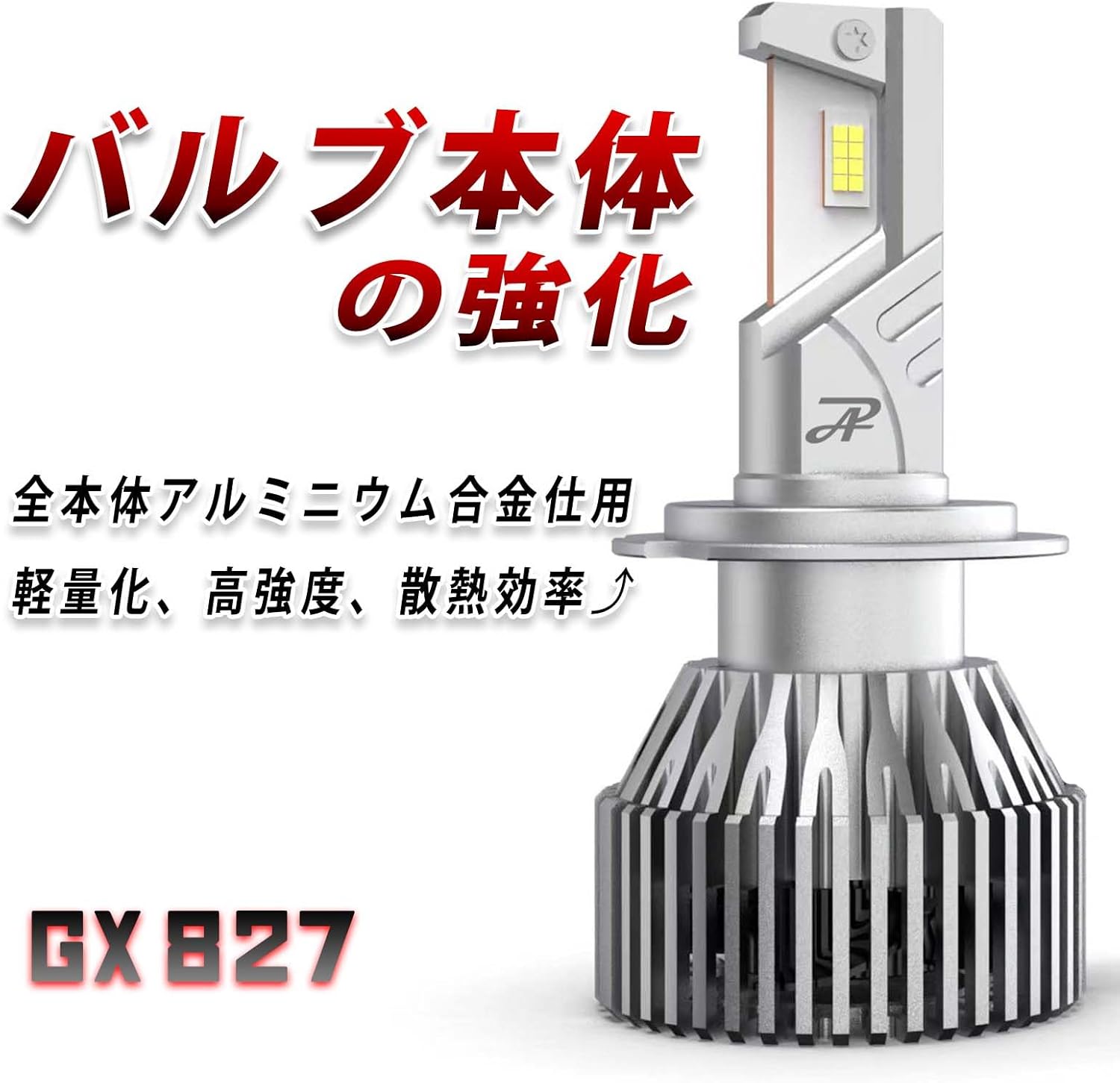 PHILIPS Lumea Prestige SC2009/70 脱毛器 PHILIPS Lumea Prestige PHILIPS Lumea Prestige SC2009/70 脱毛器 PHILIPS Lumea Prestige