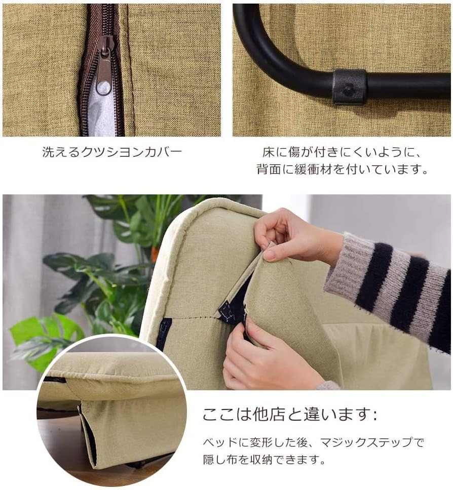 ネービーブルー】折りたたみソファー ソファベッド 2人掛け 省スペース