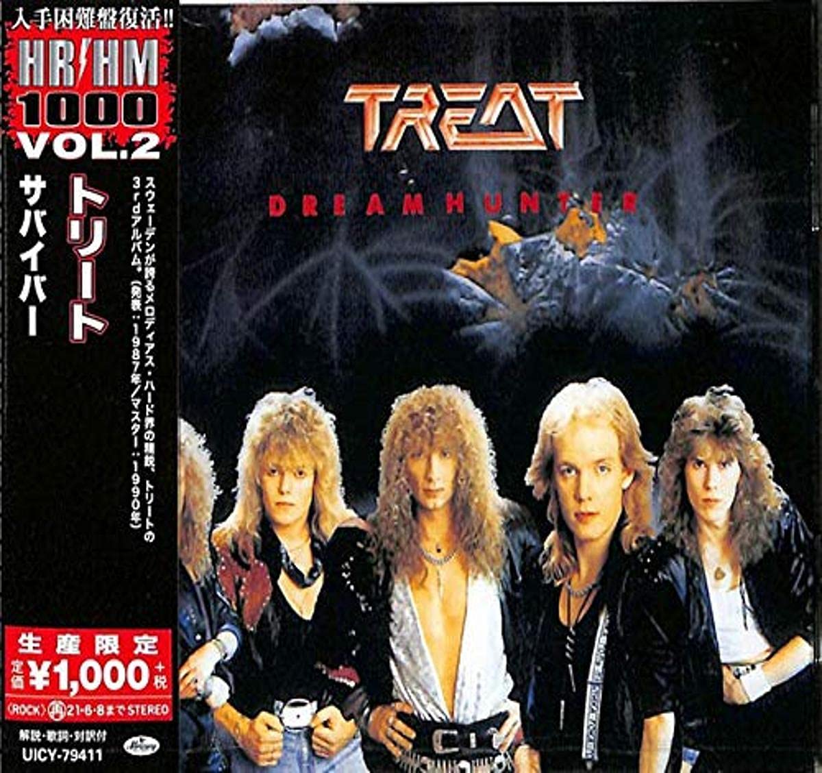 TREAT,新品未開封,国内盤,メロハー,トリート,北欧メロディアスハード Amazon.co.jp: Dreamhunter: ミュージック