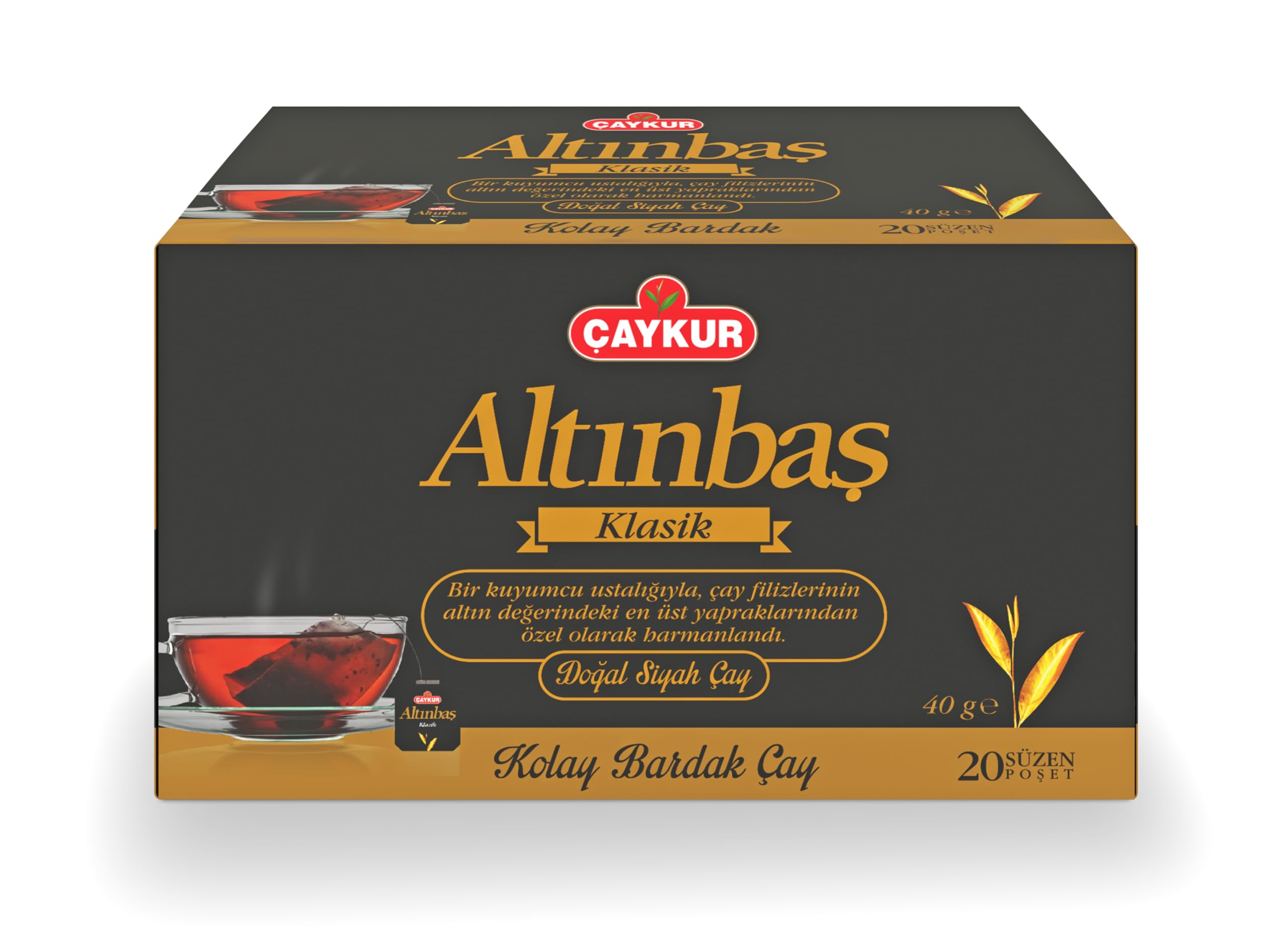 Amazon.co.jp: Caykur Altinbas Classic トルコの紅茶( トルコチャイ