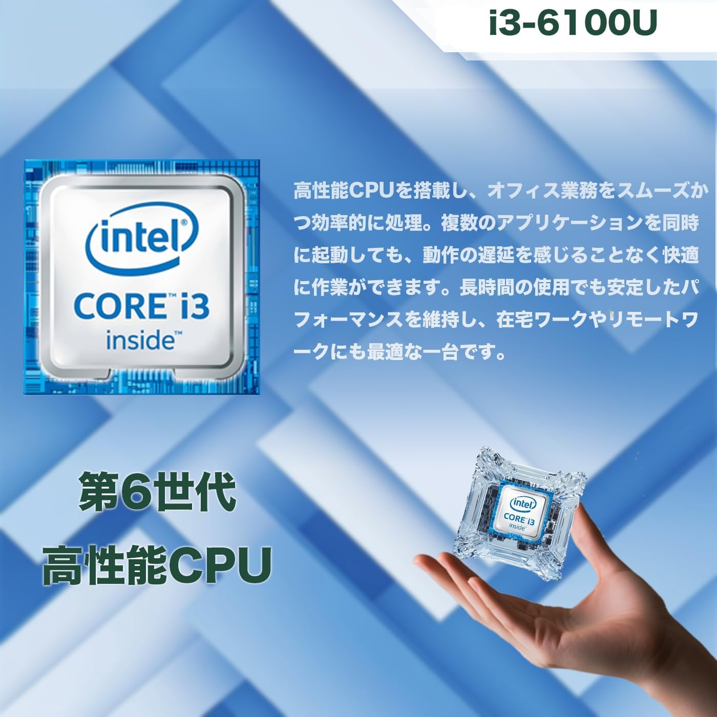 Amazon.co.jp: 中古整備 富士通 ノートパソコン 15.6インチ インテル