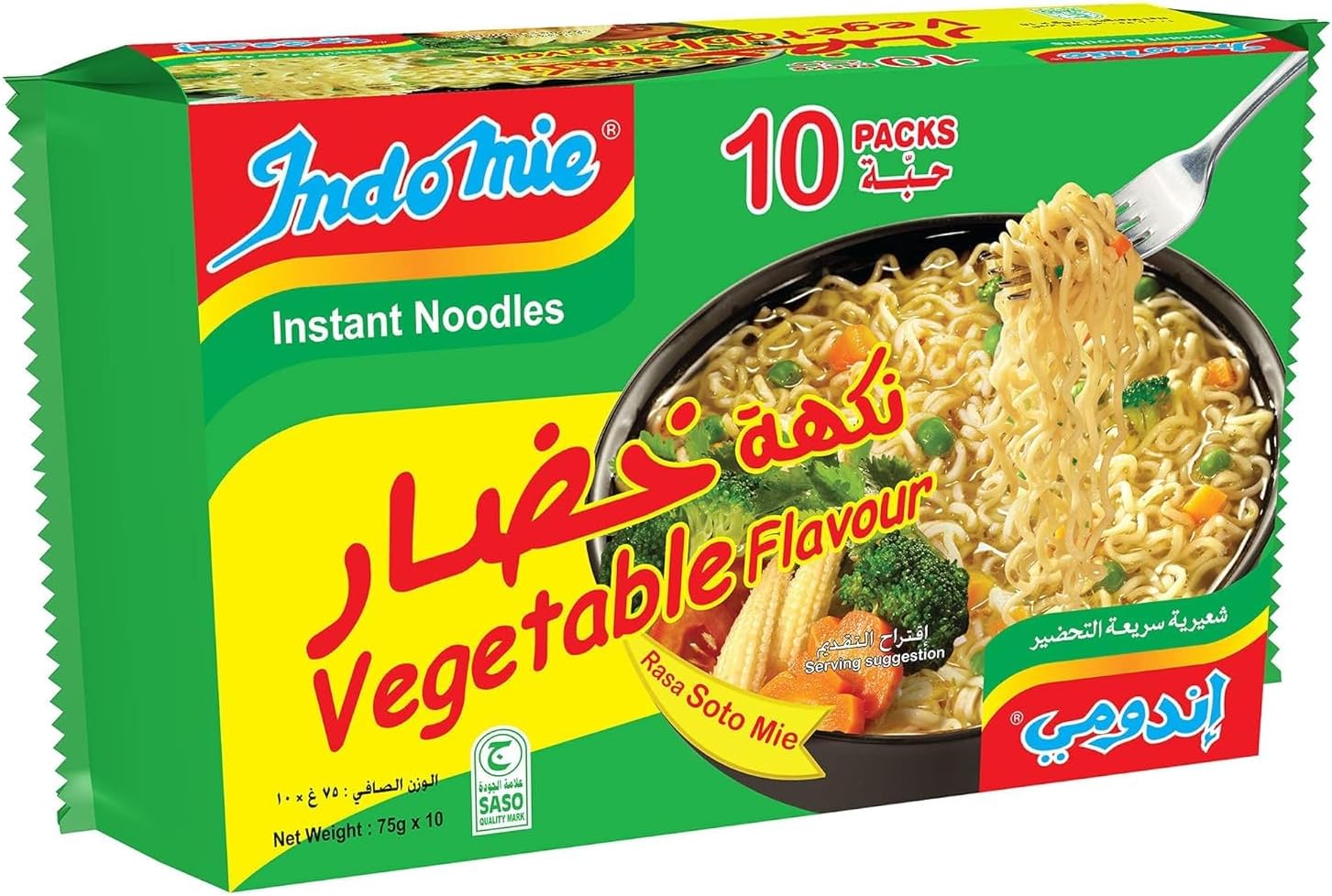 Indomie Soto Instant Noodles, Vegetable Flavour with Seasoning Powder and Sauce (Pack of 10 - 75 g Each)