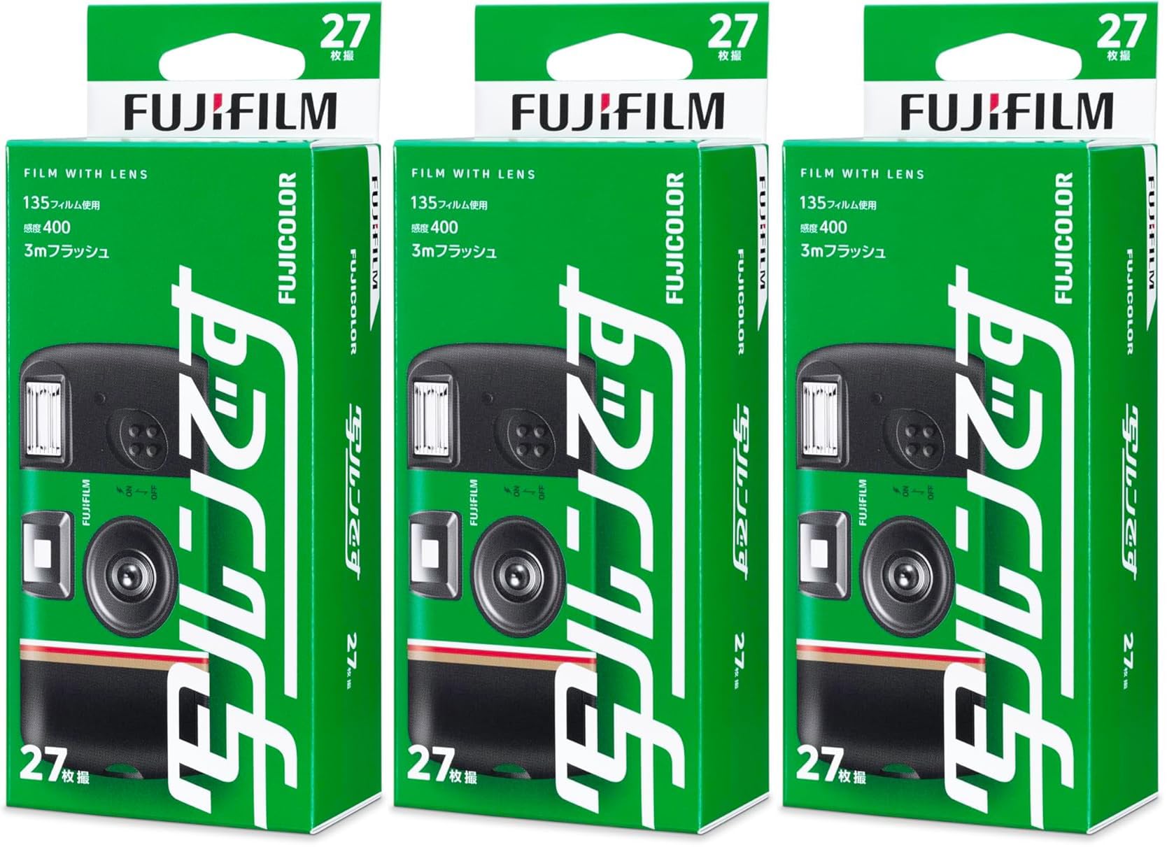 Amazon | 富士フイルム(FUJIFILM) (3個セット) 写ルンです シンプル