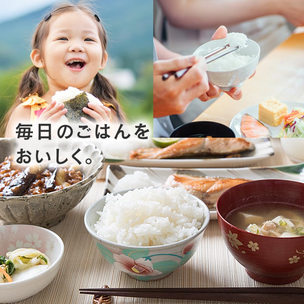 Amazon.co.jp: 【予約】【お1人様1個まで】政府備蓄米 和の輝き 5kg×2