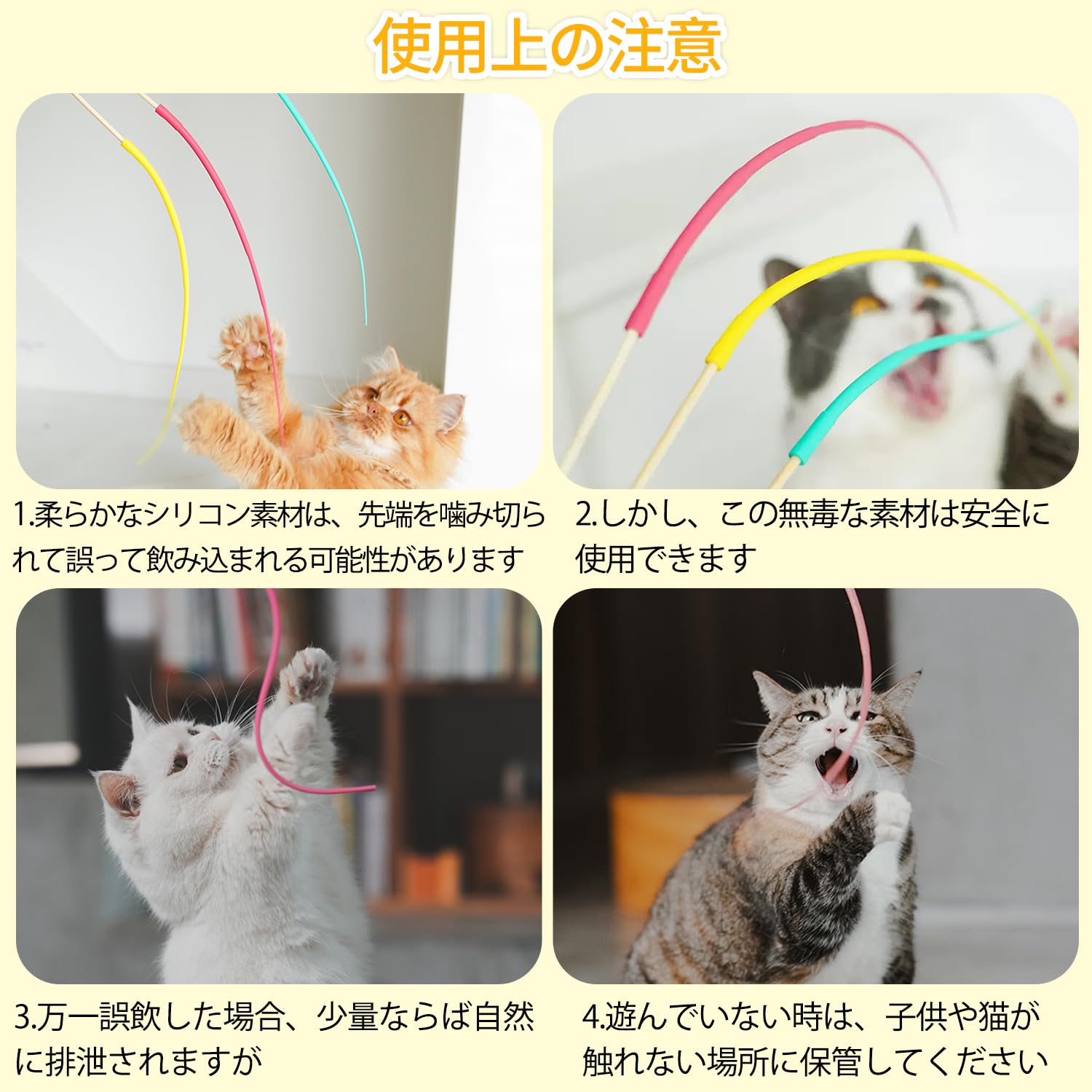 Amazon | 猫じゃらし 猫 おもちゃ 猫 玩具 人気 ネズミのしっぽ