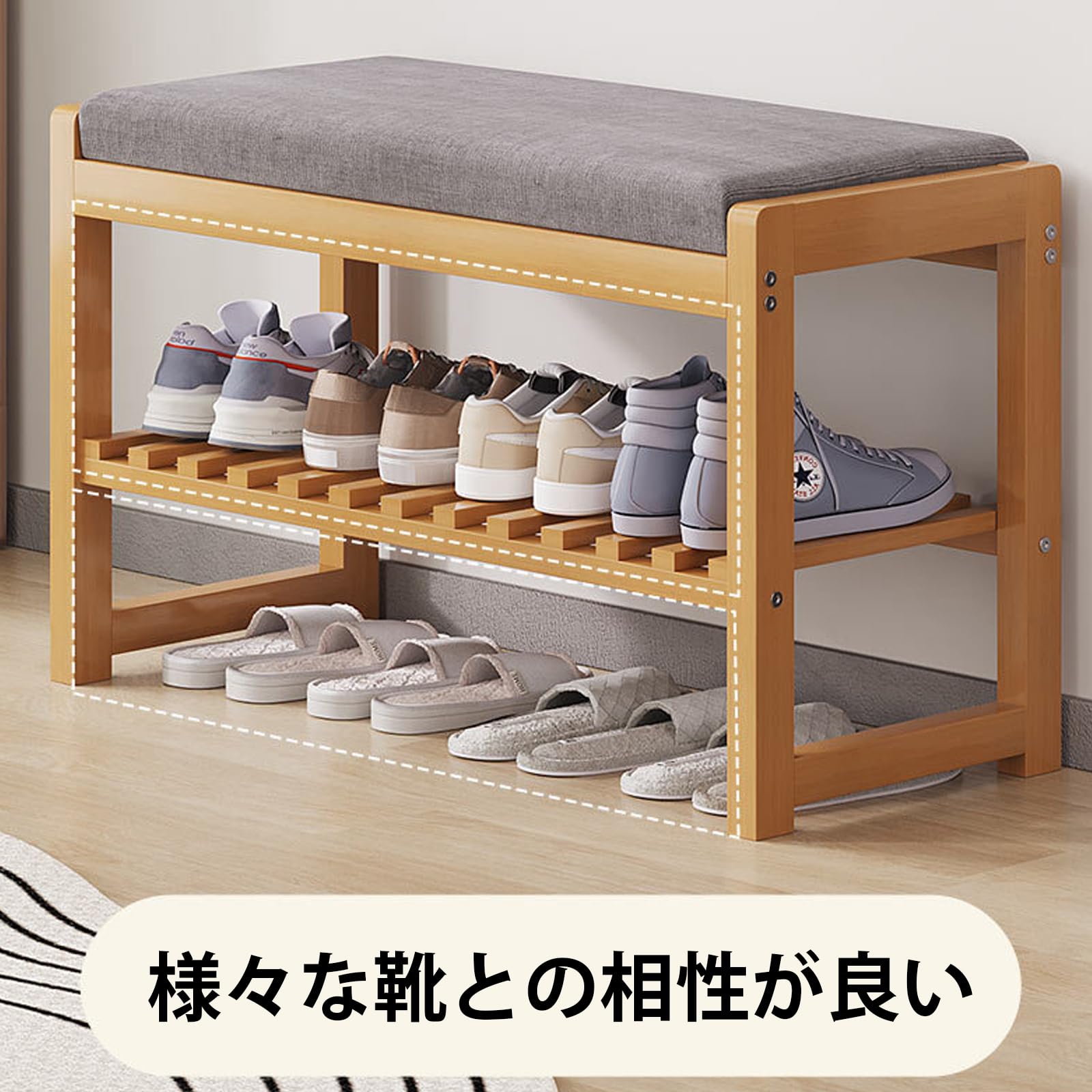 Amazon.co.jp: 玄関ベンチ シューズラック 収納ベンチ 玄関椅子 椅子 