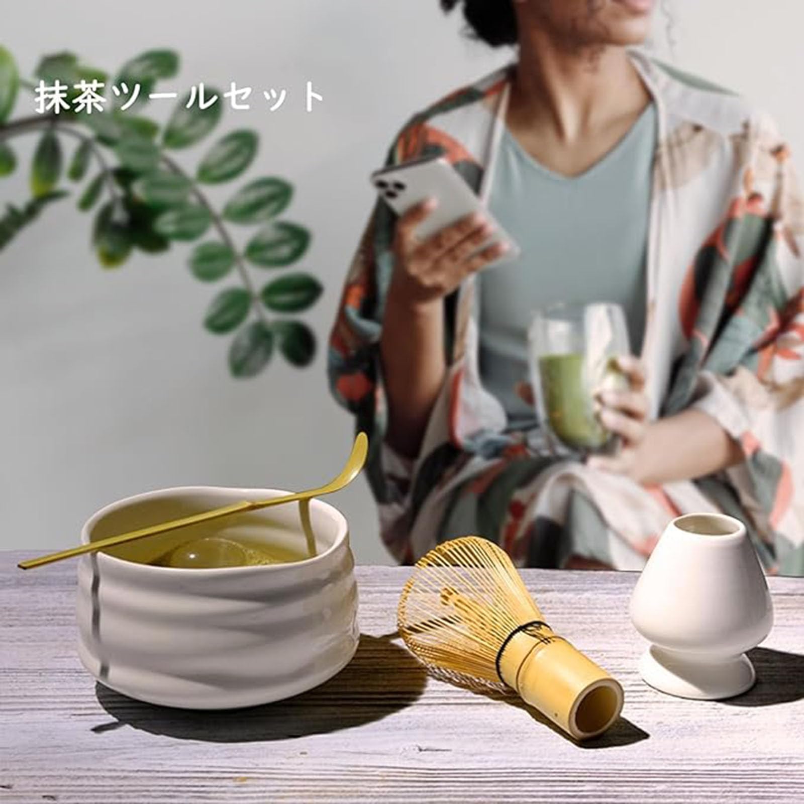 Amazon | 抹茶7点セット お点前セット 日本茶セット 茶道具 抹茶茶道