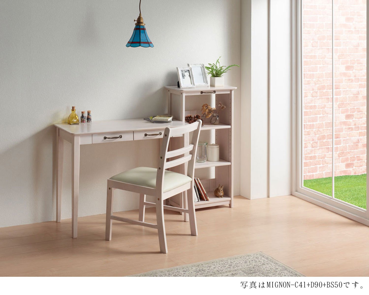 Amazon|弘益 ミニヨン ブックシェルフ MIGNON-BS50 97×33×16.5 Amazon|弘益 ミニヨン ブックシェルフ MIGNON-BS50 97×33×16.5