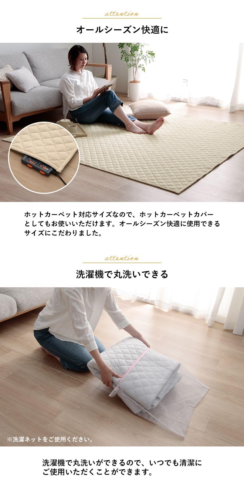 ラグ カーペット 約180×240cm イエロー 長方形 約3畳 こたつ敷き ラグ マット 約180×240cm イエロー 長方形 約3畳 こたつ敷布団 ホット