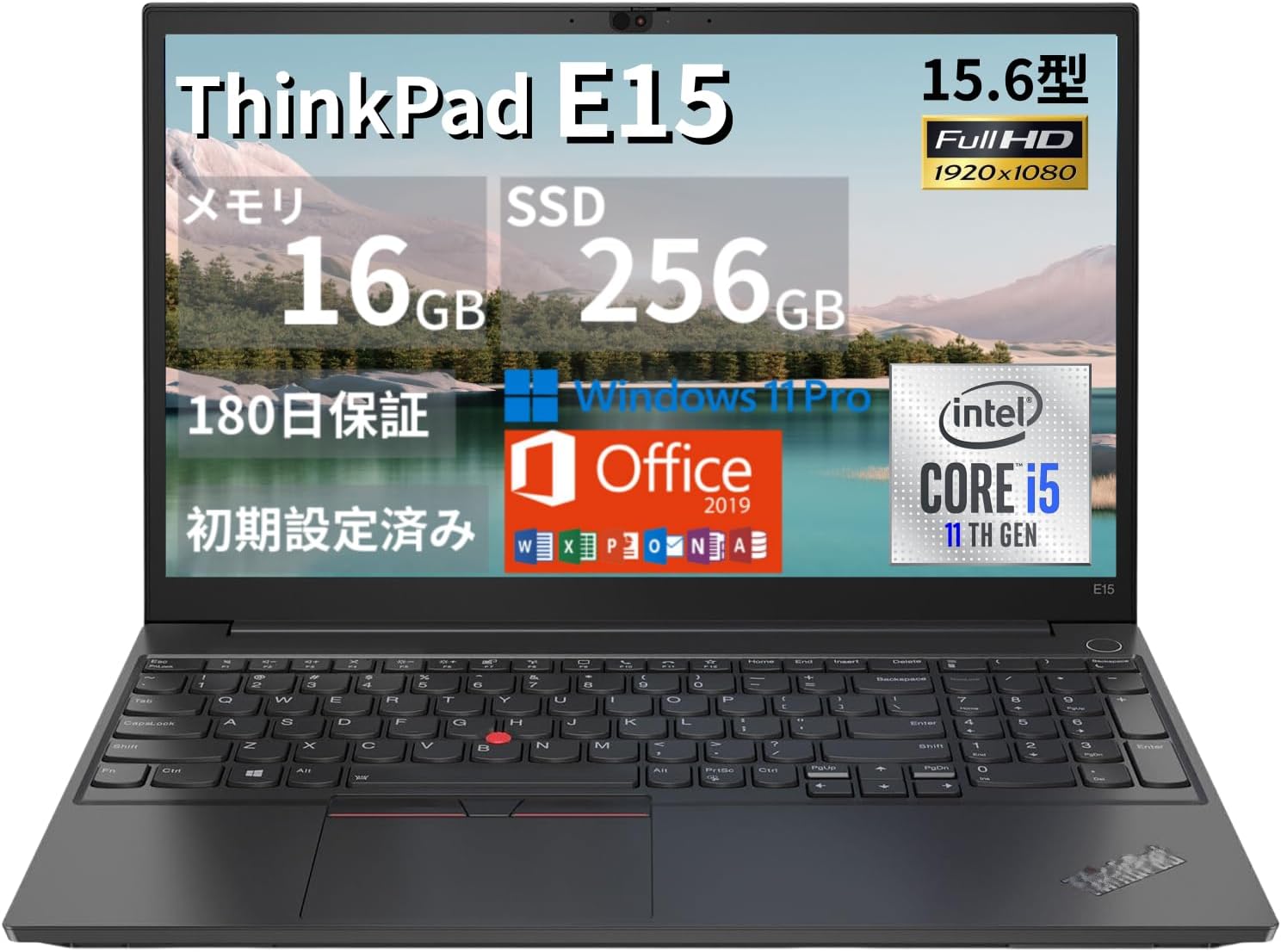 【整備済み品】ノートパソコン Think