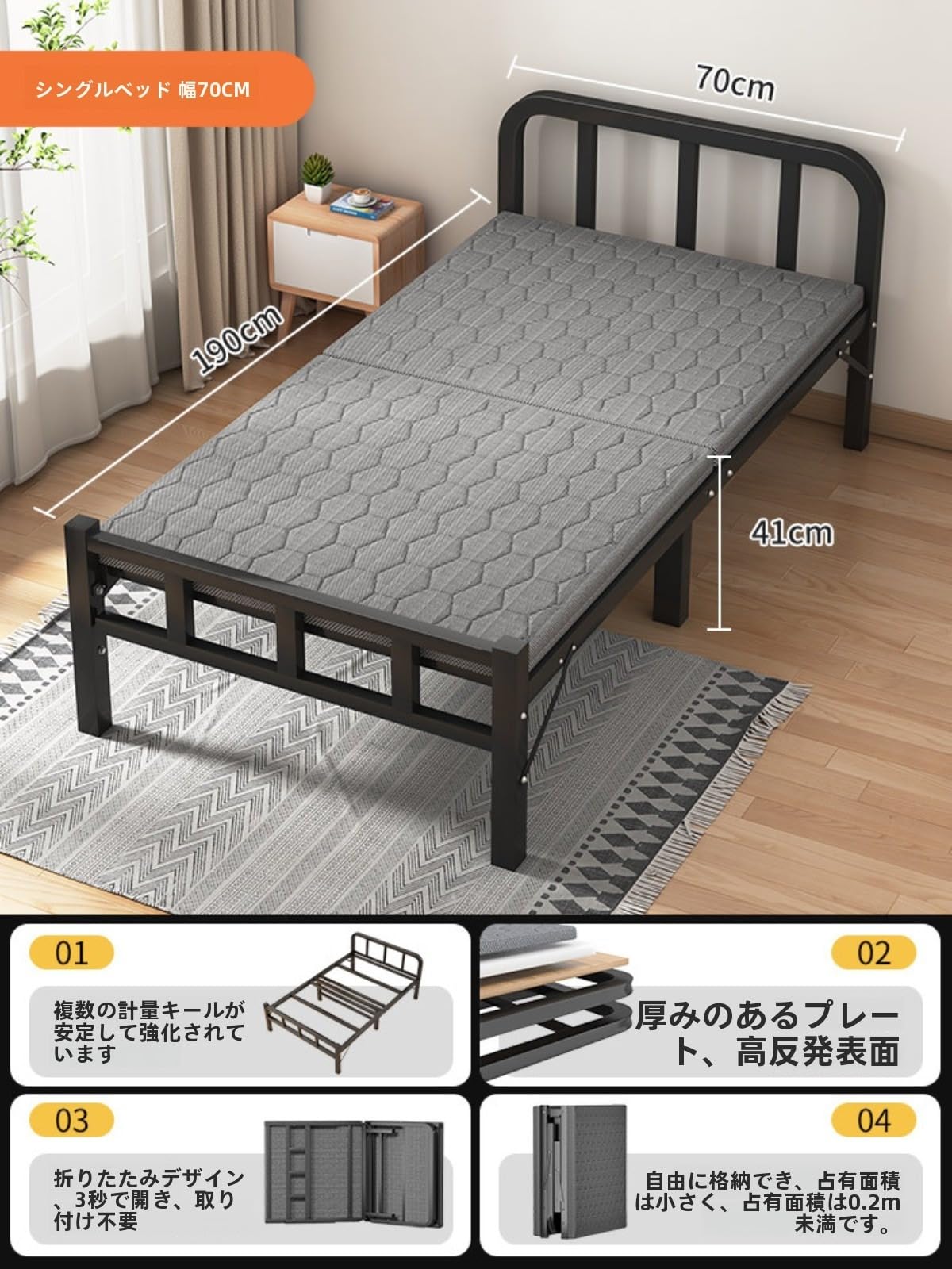 Amazon｜折りたたみベッドシングル大人の家庭用1メートル2簡易無垢材の 