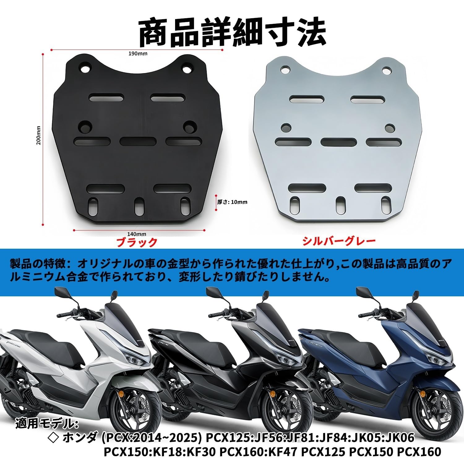 ホンダ　トゥデイ用　大型リアキャリア トゥデイAF61】非力なリアキャリアを大型キャリアに交換｜JMSラゲージ
