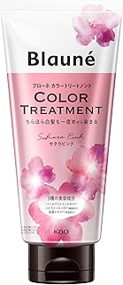 ブローネ カラートリートメント サクラピンク アールグレイの香り 白髪染め 180g