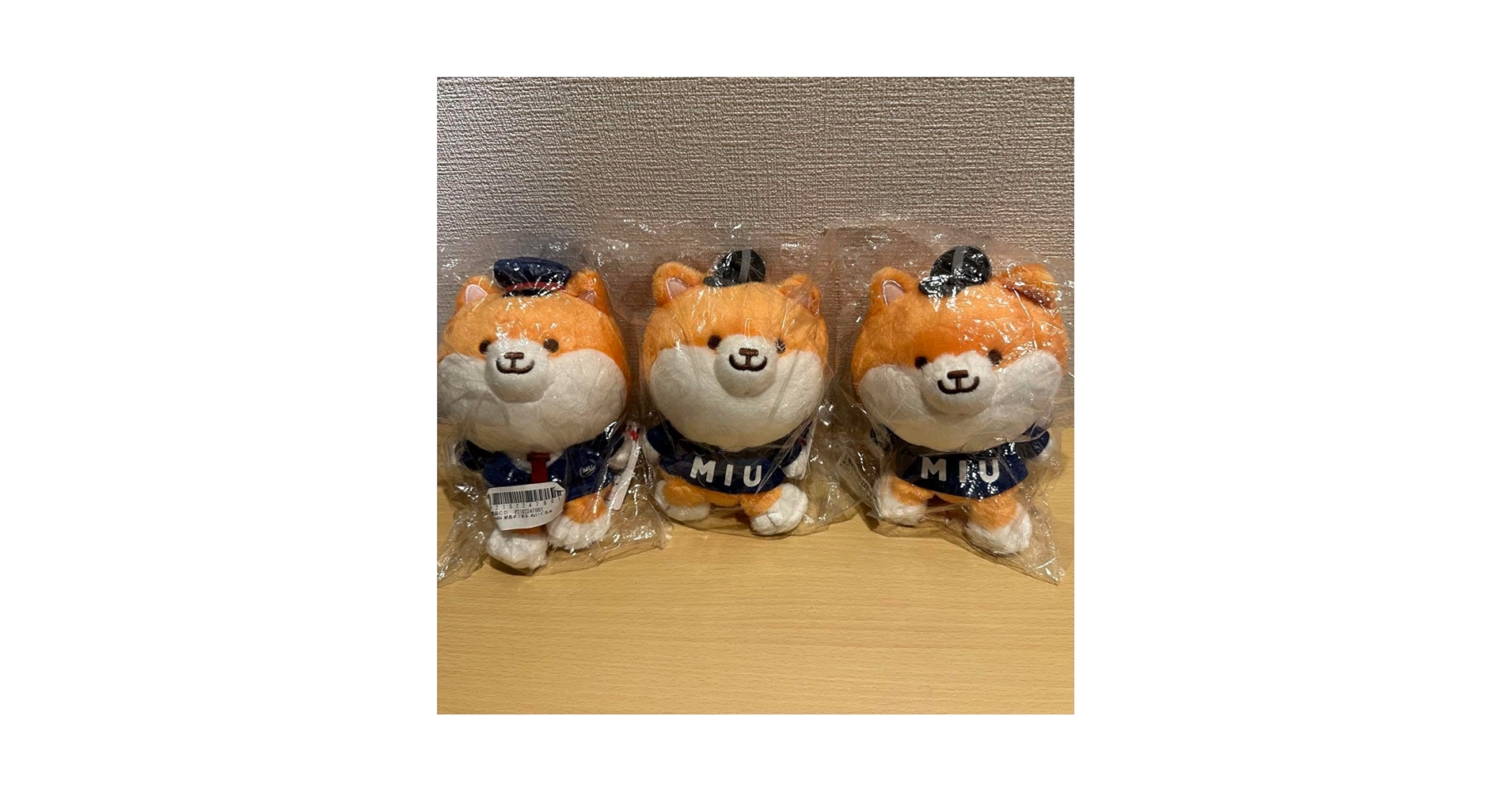 Amazon.co.jp: MIU 404 ポリまる ぬいぐるみセット : おもちゃ