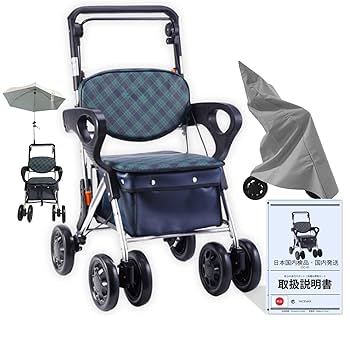 アルミ製 シルバーカー チェック柄 Amazon | Care-parentsシルバーカー 座れる 軽量 折り畳み 4輪