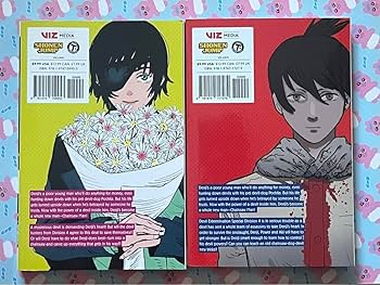 Amazon.co.jp: 『英語版 チェンソーマン』 全巻セット : おもちゃ