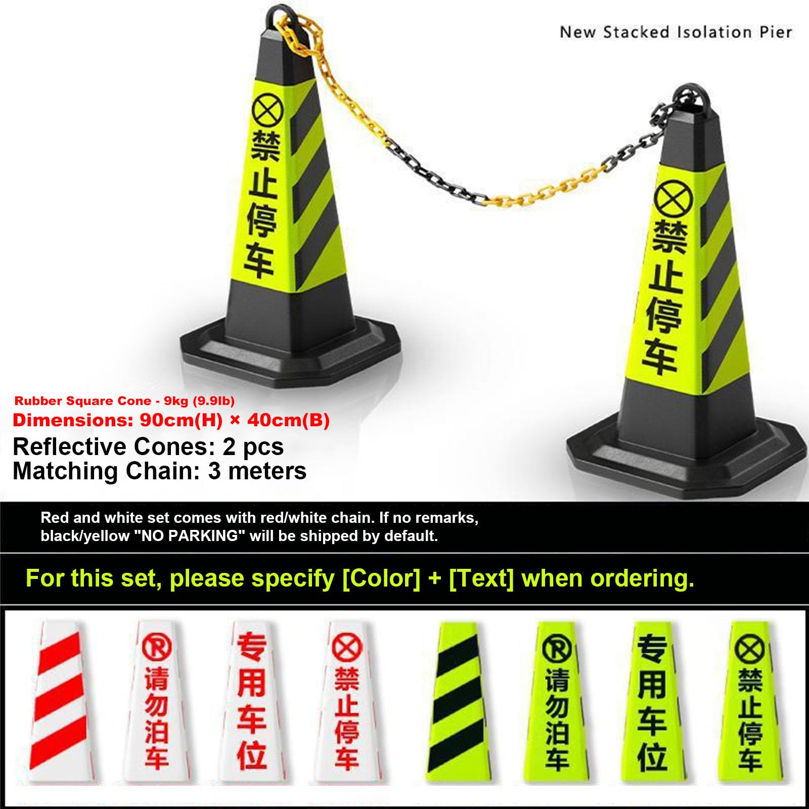 Conos de Tráfico de Goma y Postes de Estacionamiento con Cadena - Juego de Conos de Seguridad de Calidad para Señalización Vial y Control de Vehículos(Size:90 * 40cm)