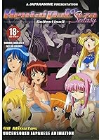 Vista 2 de Taboo Charming Mother Bundle 1-6 - Complete OVA (7 DVD Set) Plus Bonus Movie