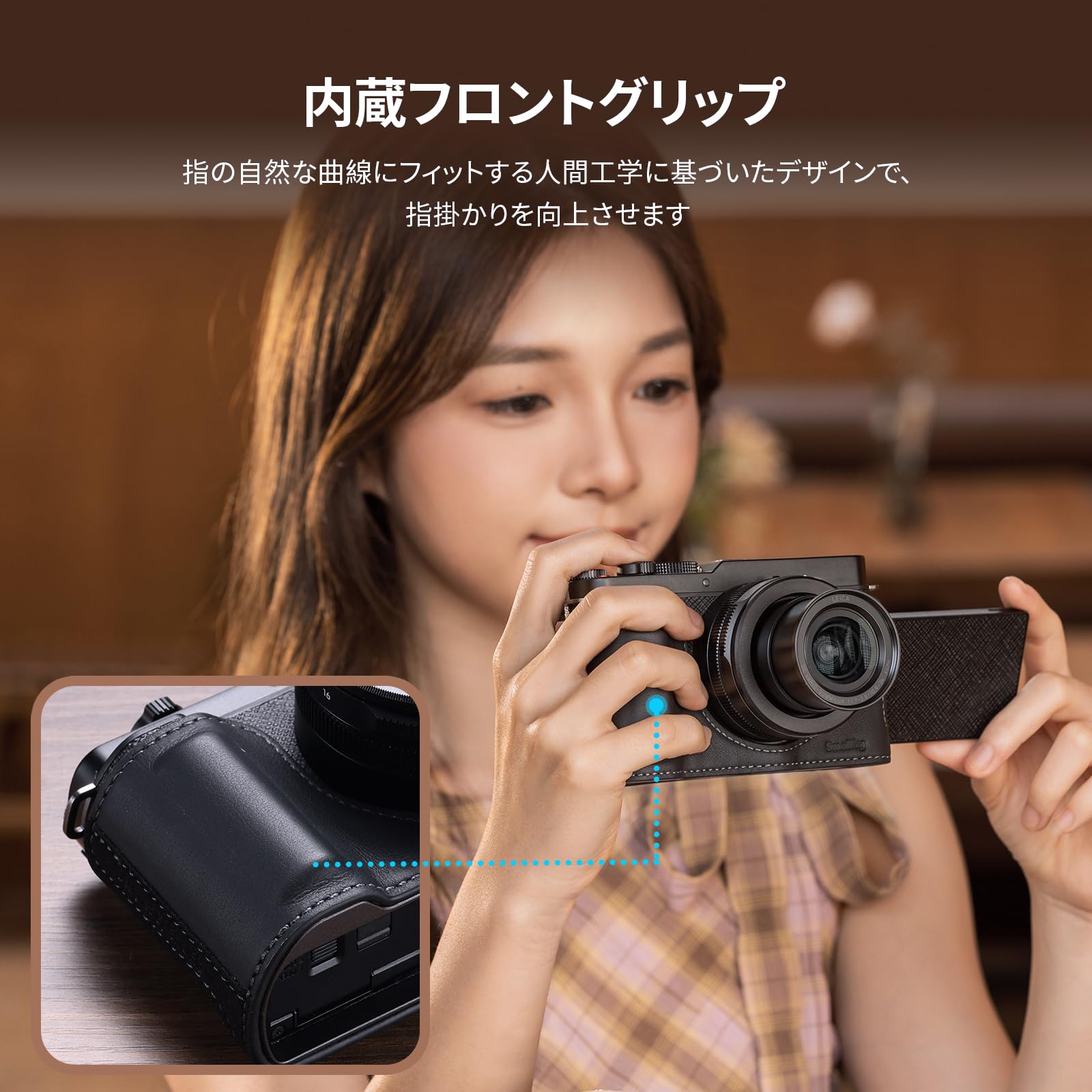 Amazon.co.jp: SmallRig カメラ用レザーケース（パナソニック LUMIX