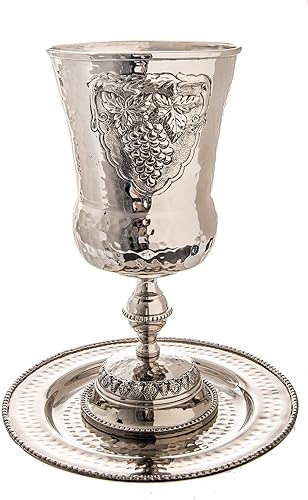 (D) Copa de vino Judaica Elijah con platillo para Pascua de oro rosa de 9.25 pulgadas
