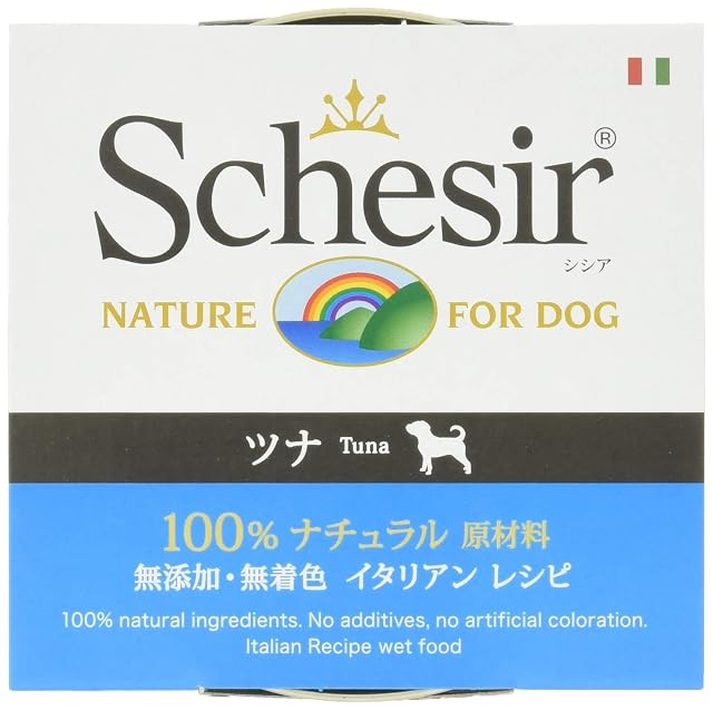 Schesir Comida Húmeda para Perro Atún - Paquete de 10 x 150 gr - Total: 1500 gr