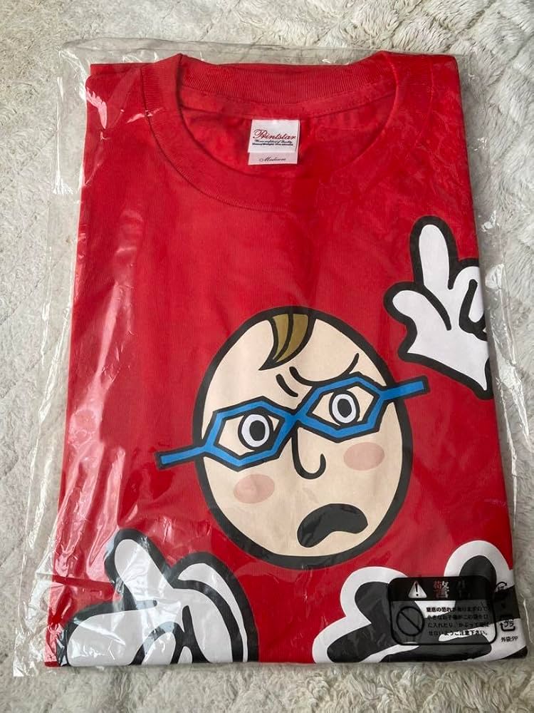 上地雄輔 遊助 羞恥心 グッズまとめ売り レア ライブグッズ 上地雄輔