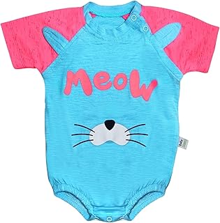 بيبي شورا سالوبيت بكباسين نصف كم مطبوع عليه مياو للاولاد (عبوة من قطعة واحدة)