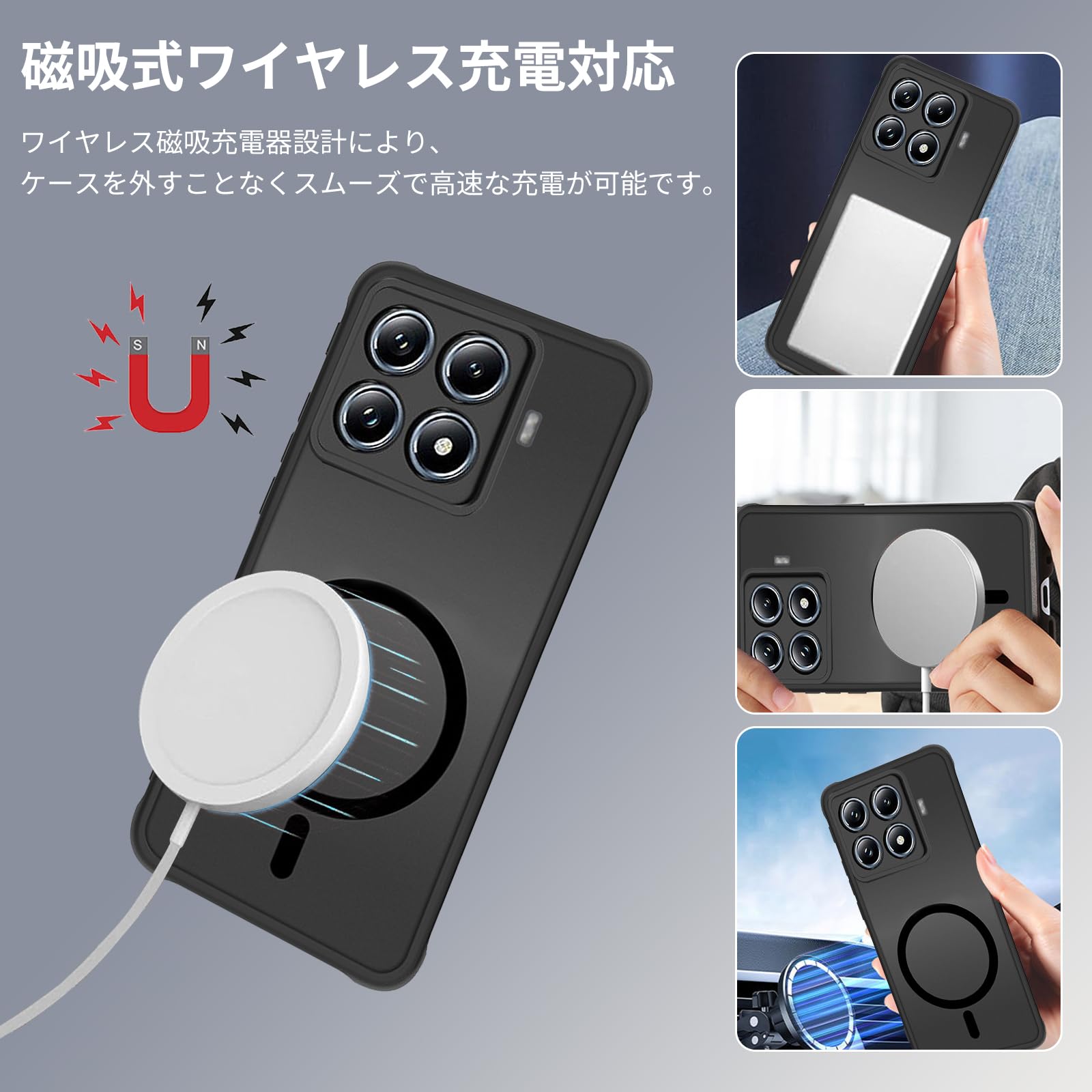 Amazon.co.jp: Xiaomi 15T Pro 用 ケース カバー 最新アップデート版