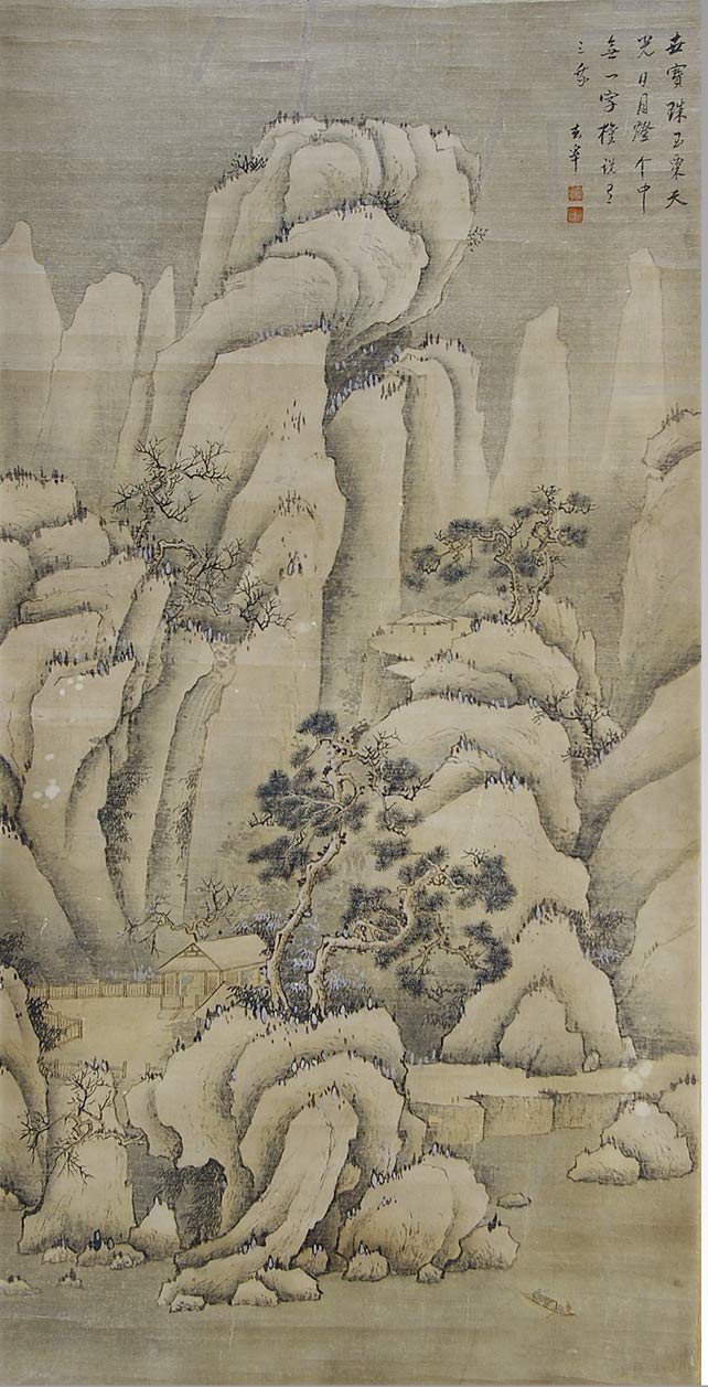 Amazon｜◇明代中国書画【董其昌 Dong Qi-chang】とうきしょう