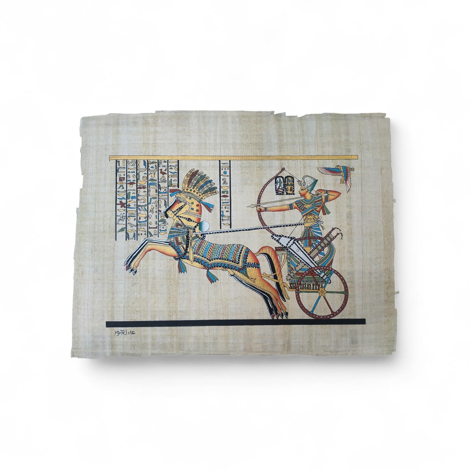 Horus Artesanía de Egipto Papiro Original Handbemalt in Ägypten, Maße ca. 33 x 43 cm