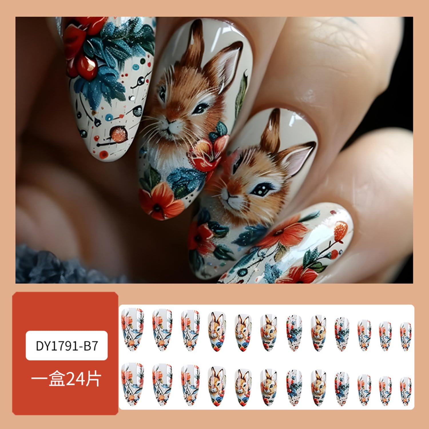 Easter Press on Nails Almond Cute Fake Nails Medium Almond False Nails with Rabbit Flowers Designs Acrylic Nails Spring Glue on Nails Glossy Almond Artificial Nails Stick on Nails for Women 24 PCS style20-rabbit flowers