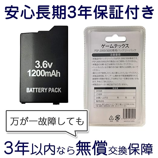 即出荷可能 てんぐパパの店様専用 ハートゴールド チャッパ6寸5分 本 音楽 ゲーム テレビゲーム Roe Solca Ec