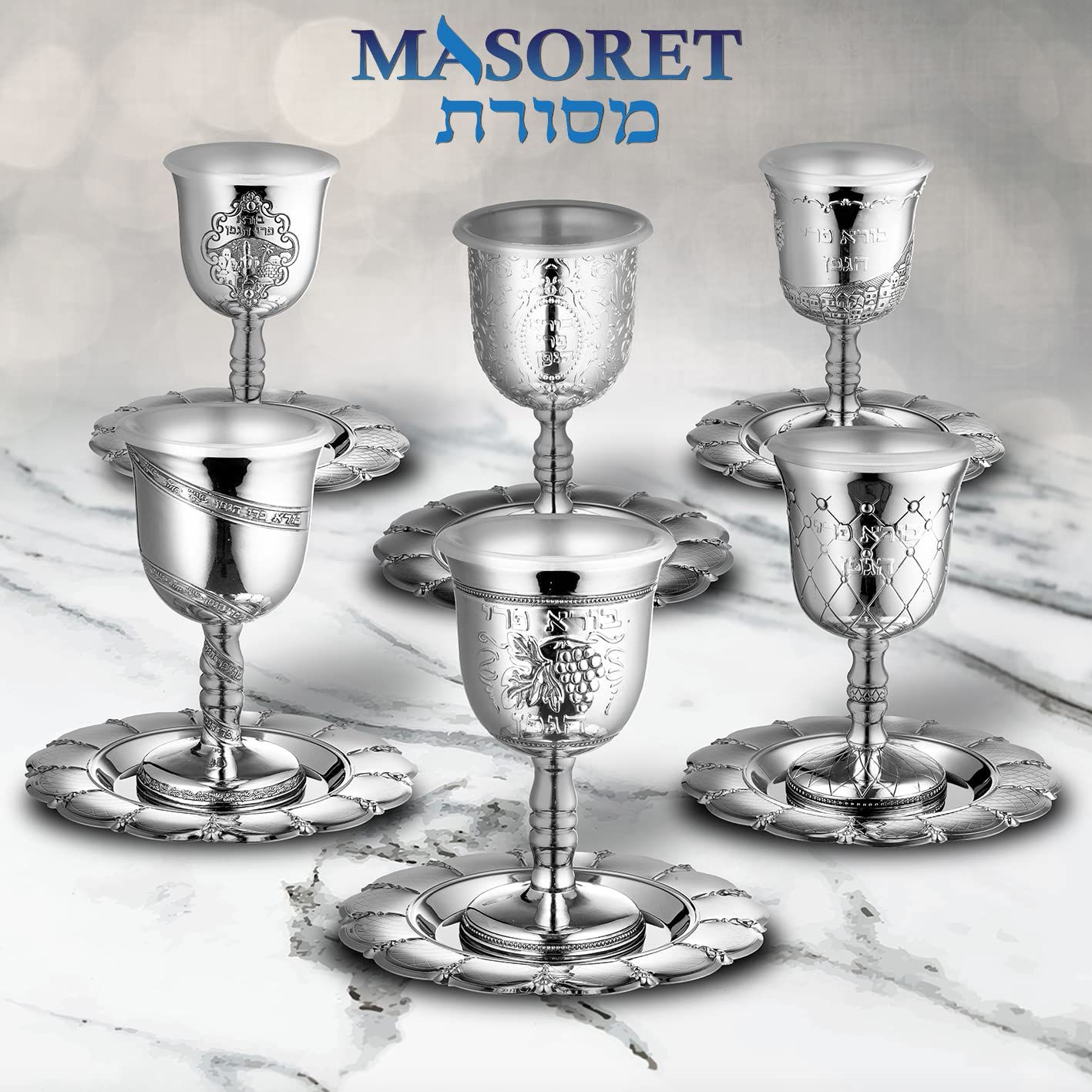 Kiddush Cup Parent