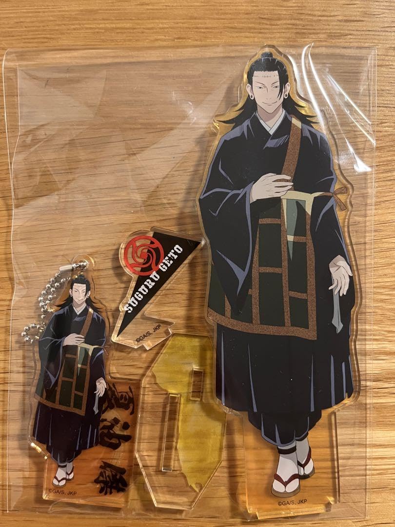 呪術廻戦 - 呪術廻戦 夏油傑 グッズまとめの通販 by りんたこ