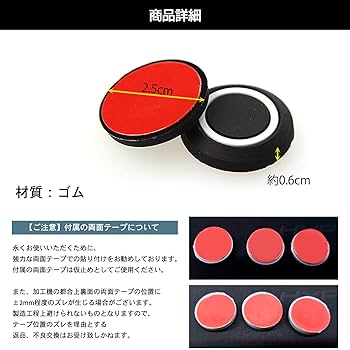 ★みーたろー様確認用①★ Maison MIHARA YASUHIRO ONLINE STORE（ミハラヤスヒロ