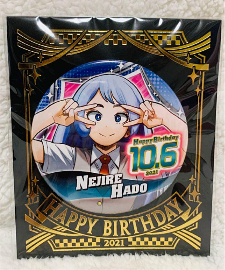 僕のヒーローアカデミア バースデイ缶バッジ 名場面ジオラマフィギュア 波動ねじれ Amazon.co.jp: ヒロアカ 2021 波動ねじれ 名場面ジオラマフィギュア